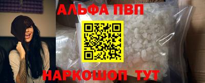 соль ск Кунгур