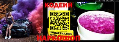 соль ск Кунгур