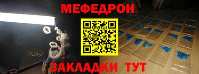 индика Кулебаки