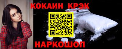 индика Кулебаки