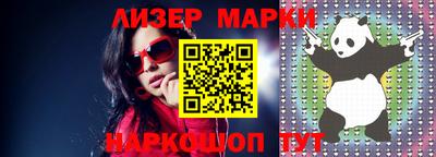 индика Кулебаки