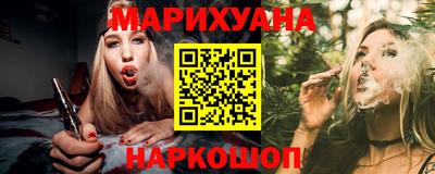 соль ск Кумертау