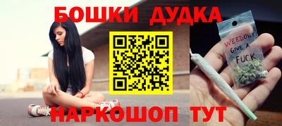 соль ск Кунгур