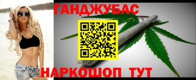 соль ск Кумертау