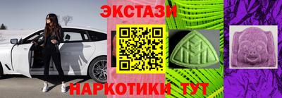 индика Кулебаки