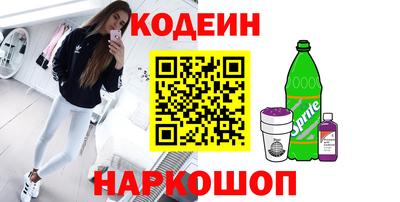 мет Лесосибирск