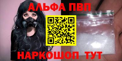 индика Кулебаки