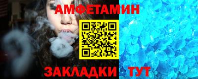 индика Кулебаки
