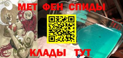 соль ск Кунгур