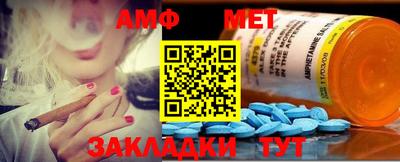соль ск Кумертау