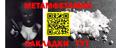 индика Кулебаки