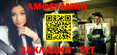 мефедрон мука Ликино-Дулёво