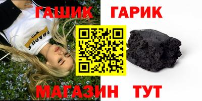 соль ск Кунгур