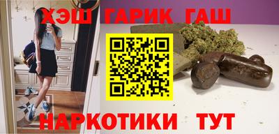 индика Кулебаки