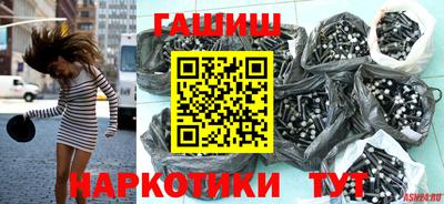 соль ск Кунгур