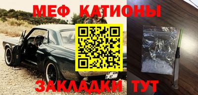 соль ск Кунгур