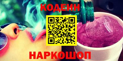 индика Кулебаки
