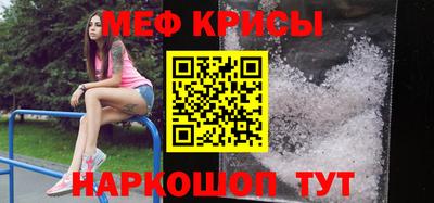 индика Кулебаки