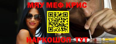 соль ск Кунгур