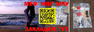 индика Кулебаки