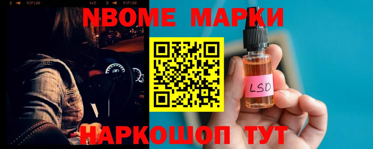 ЛСД экстази ecstasy  Вход с VPN  Губаха  LSD-25 экстази кислота 